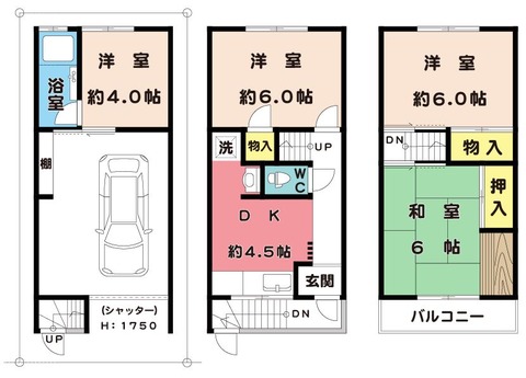 三津屋中賃貸★カラー