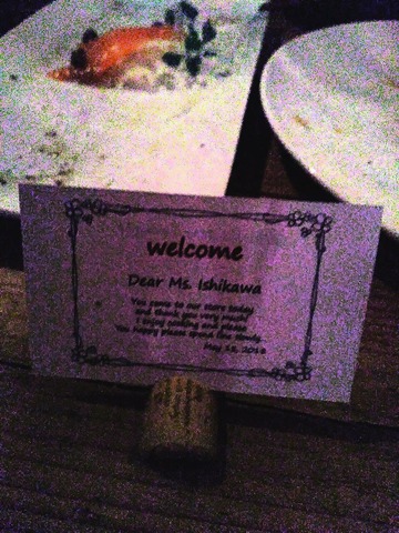 2018-05-18-23-59-43_1