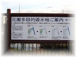 1209