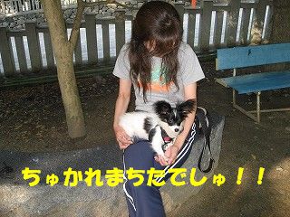 tukare