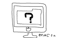 BlogPaint
