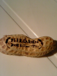 peanut