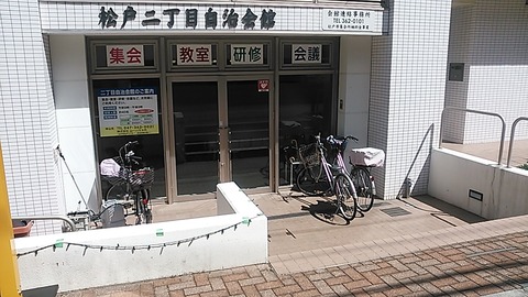 NCM_0723