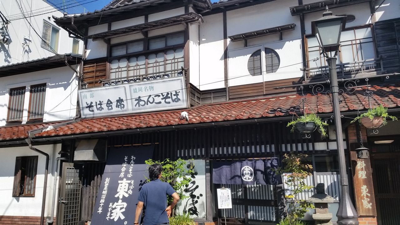 20180730_151459
