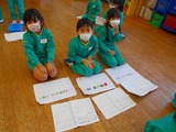 DSCN4304