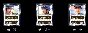 D-002350