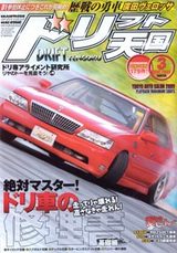 898bdc61.jpg