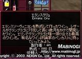 20090730_3
