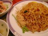 c0adf200.JPG