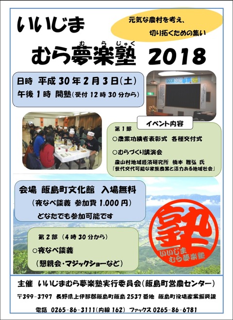 新しいビットマップ イメージ
