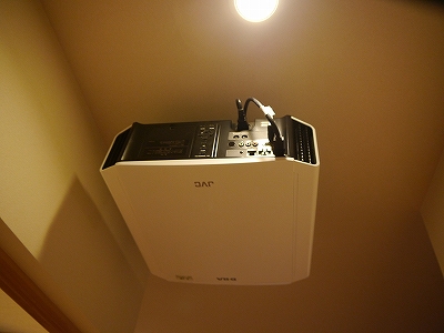 P1100027