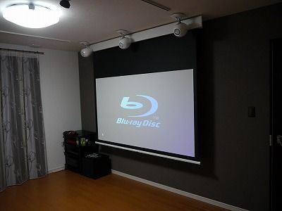 P1050694