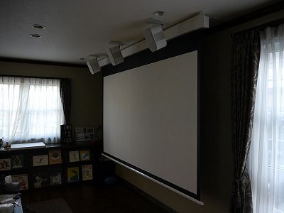 P1050536