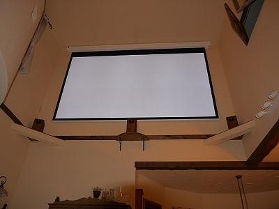 P1100011