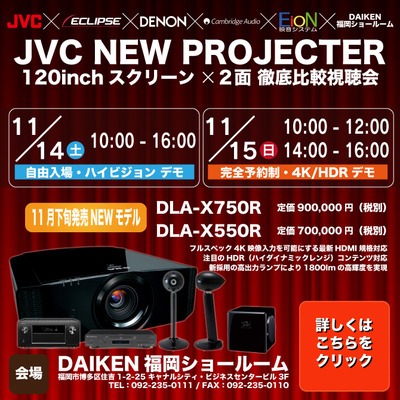 jvc_index