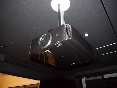 P1050665