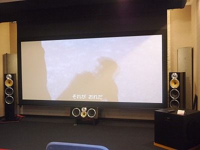 P1050936