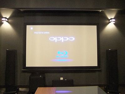 P-DSCF1474