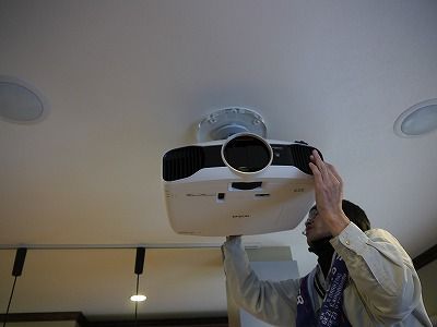 P1050532