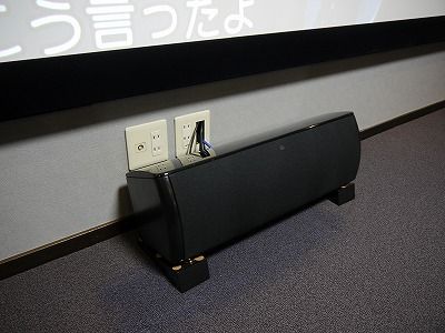 P1050823