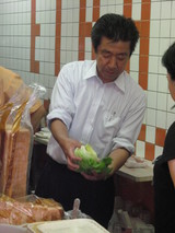 ���쥿���λȤ���