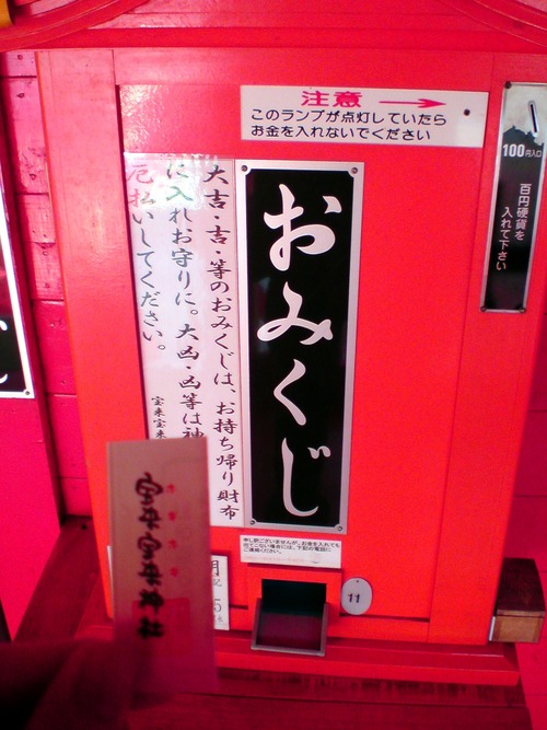 DSC00188