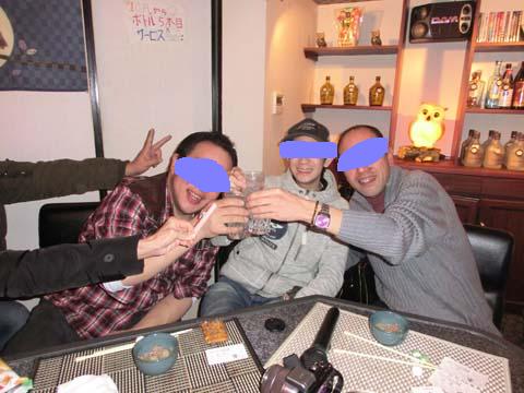 img_401463_14770049_20