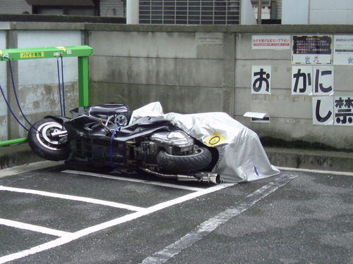 DSC00473