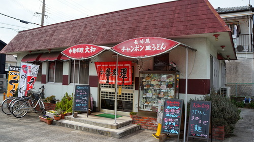 DSC03045