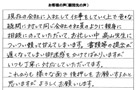 2koe15