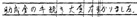 2koe8