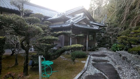 20190121_162606059