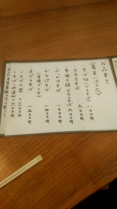 20180413_112621659