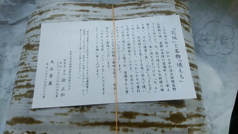 20180722_155157367