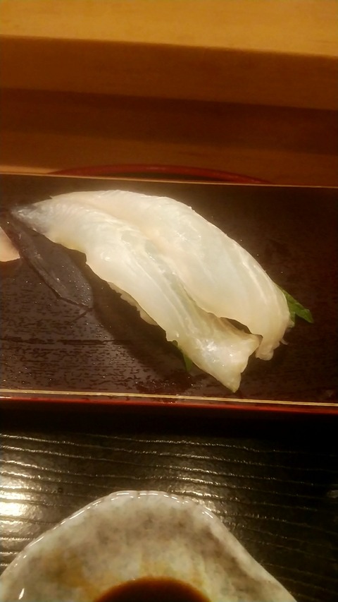 20180516_200411060