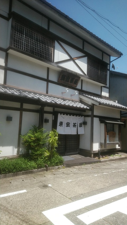 20180514_123028616