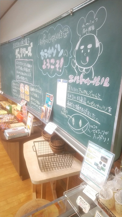 20180503_175902840