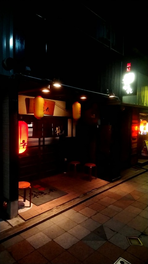 20190330_005024285