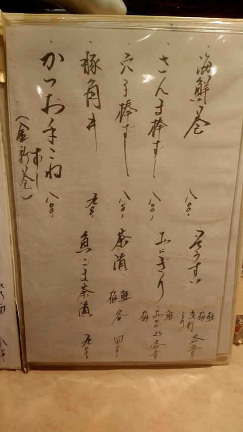 20190401_220803139