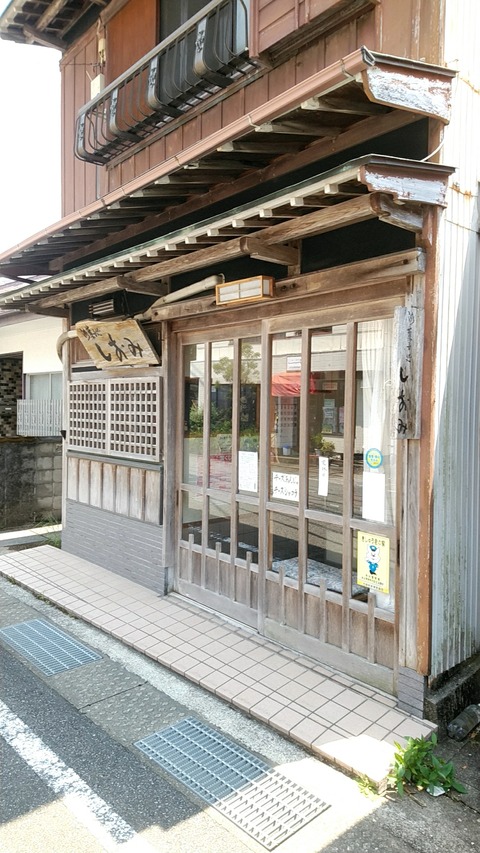 20180716_125415253