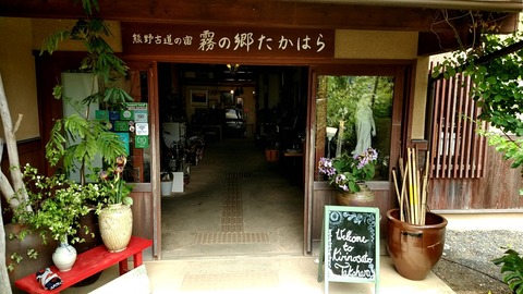 20190506_124022463
