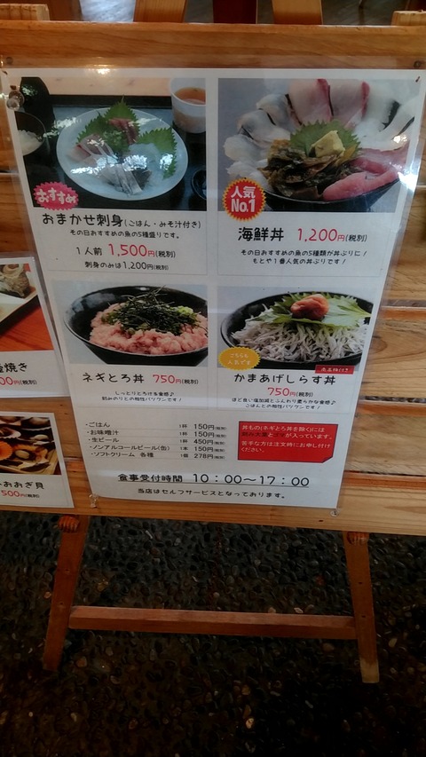 20190407_125125078