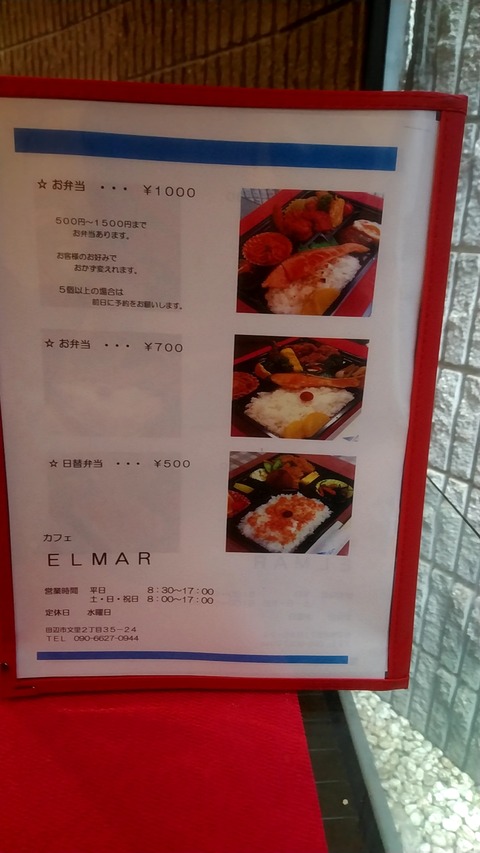 20190412_123717311