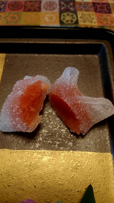 20190121_164217099