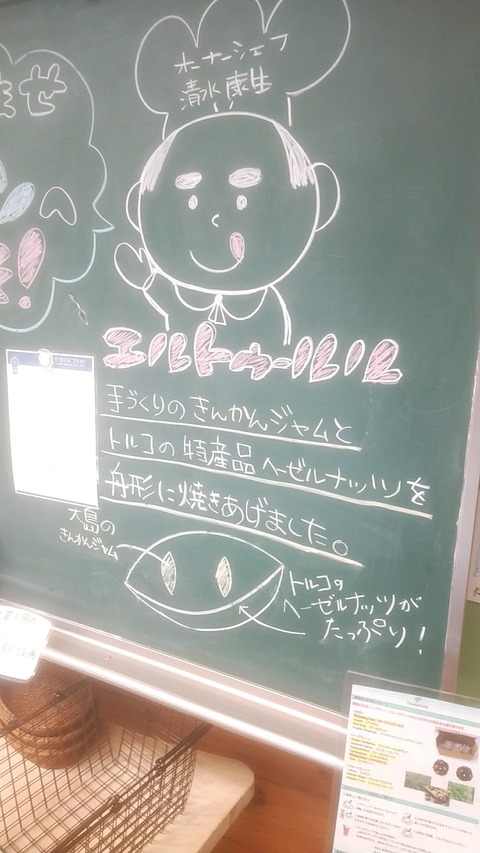 20180503_180224575