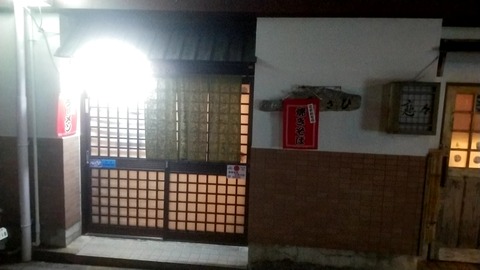 20190407_223113187