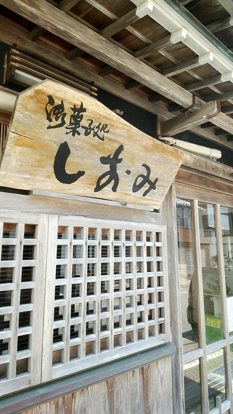 20180716_125445505