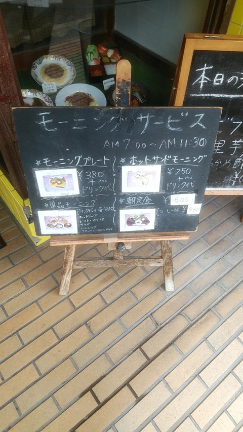 20180615_094117331