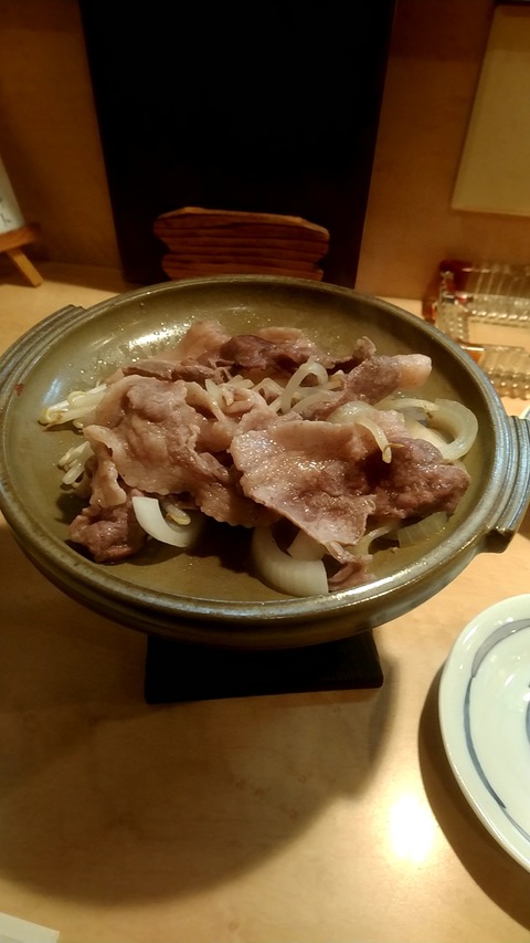 20190401_222904710