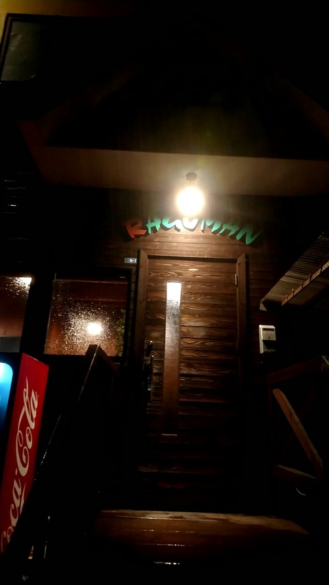 20190424_195238812